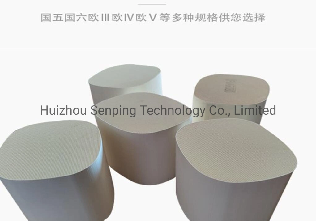 Ceramic Catalyst Substrate Automotive Three-Way Catalytic Converter Ceramic Filter Element White Carrier