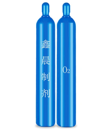 Cilindro de gas oxígeno de alta pureza para soldadura y corte