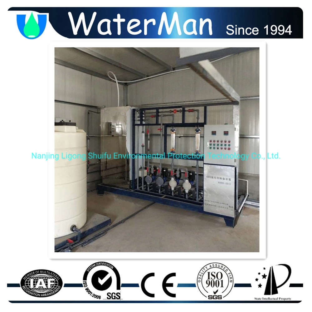 Gas Stripping Type Chlorine Dioxide Clo2 Generator Flue Gas Treatment