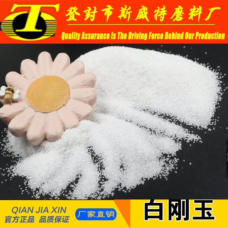 White Fused Alumina for Making Coated Abrasive Products