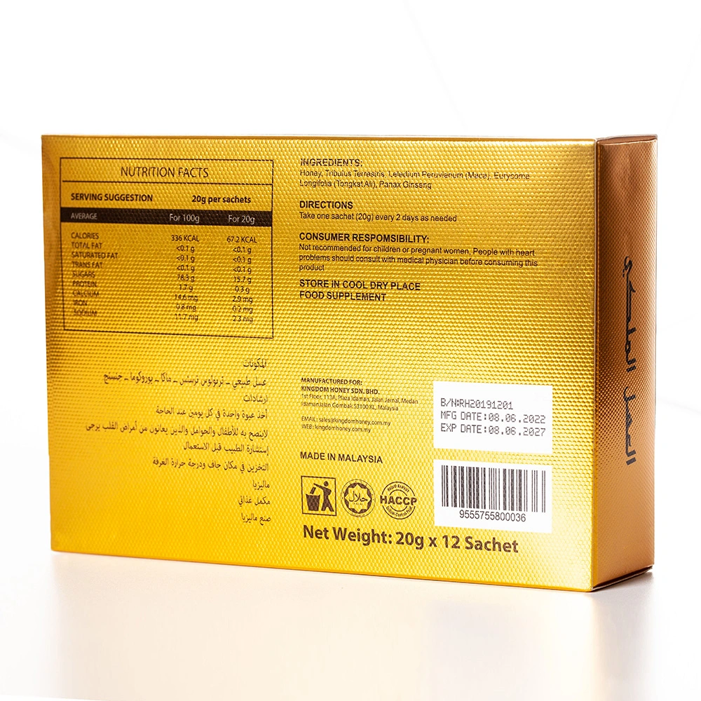 High quality/High cost performance Royal VIP King Honey for Him - Gold (12 sachets - 20 g)