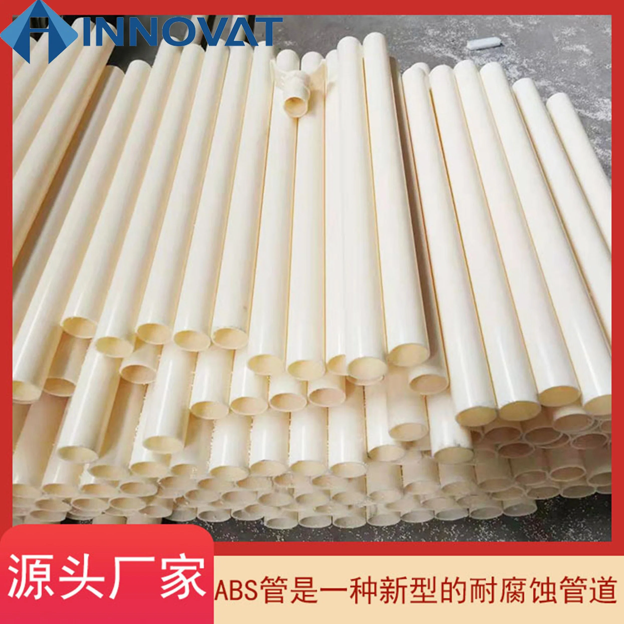 ABS Pipe Plastic Mesh Plastic Pipe Tube Cell Core Pipe Schedule 40/80 Drainage and Vent Systems