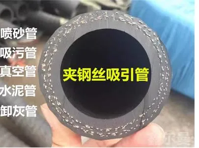 CE 200 mm Large Caliber High quality/High cost performance  Long Life Pipe List Oval Plastic Pipe Drain Away Water