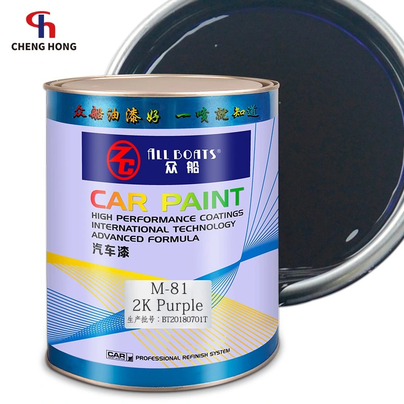 2K cores sólidas Auto Acrílico Pintura Pintura de barco de pintura automotiva