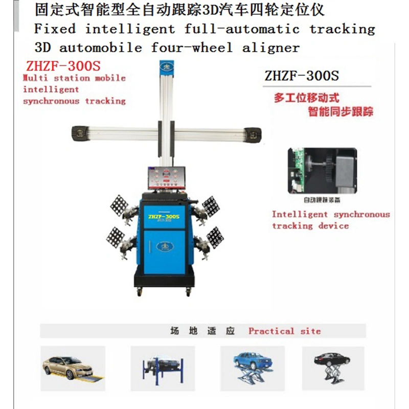 3D CE Truck 4 Wheel High Accuracy Sensor Alignment Equipment