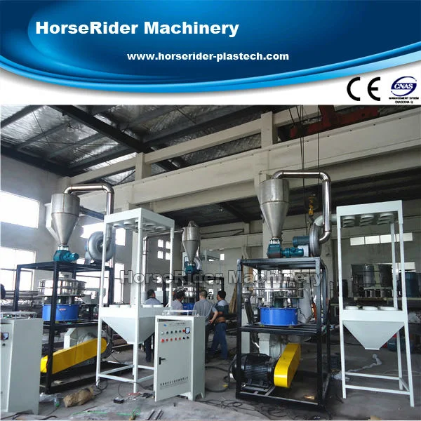 High quality/High cost performance  Disc Plastic Pulverizer/Plastic Grinder