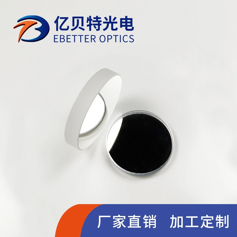 Optical Flat CO2 Laser Metallic Mirror with Metallic Coating