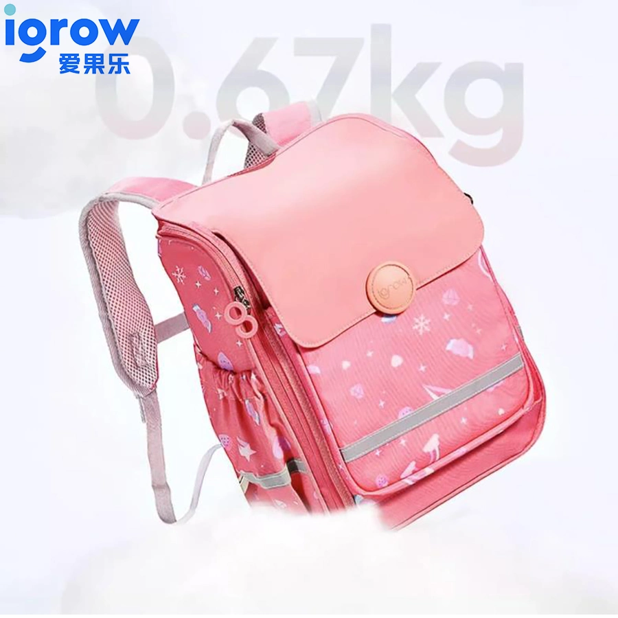 Igrow Special Design for Children Comfortable School Bag