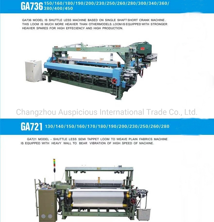 Textile Machine Accessories Accumullator on Sale