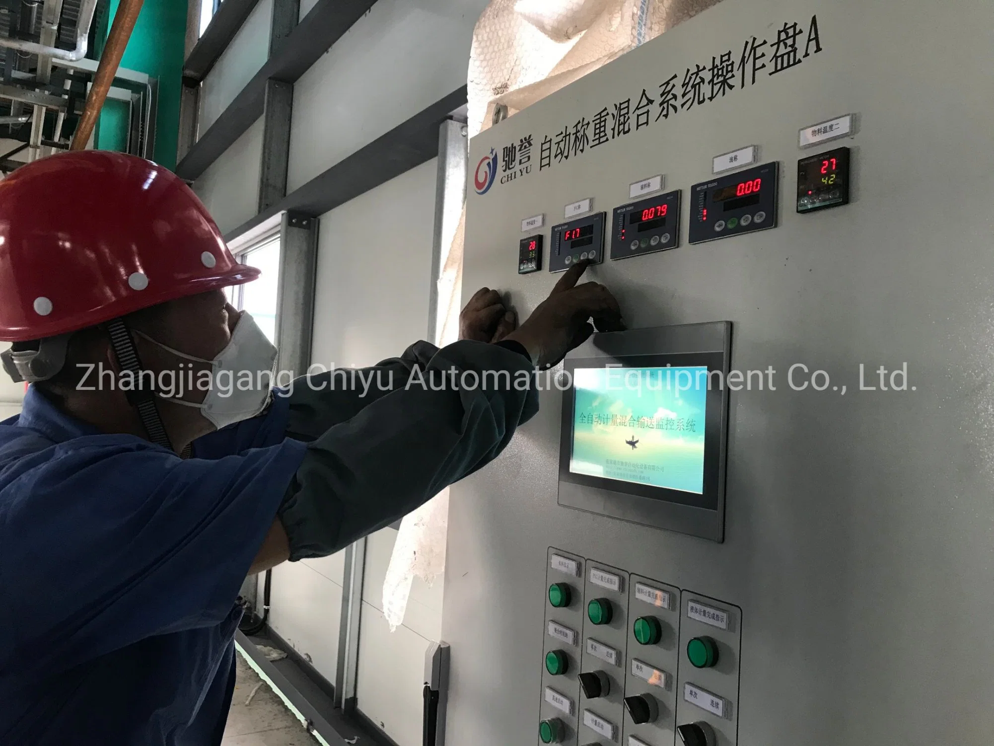 Automatic Weighing System/The Dosing System/Powder Mixer/Mixing Machines/Plastic Machine/Chemical Mixer/Vacuum Conveyor/Pneumatic Conveyor System/Blender