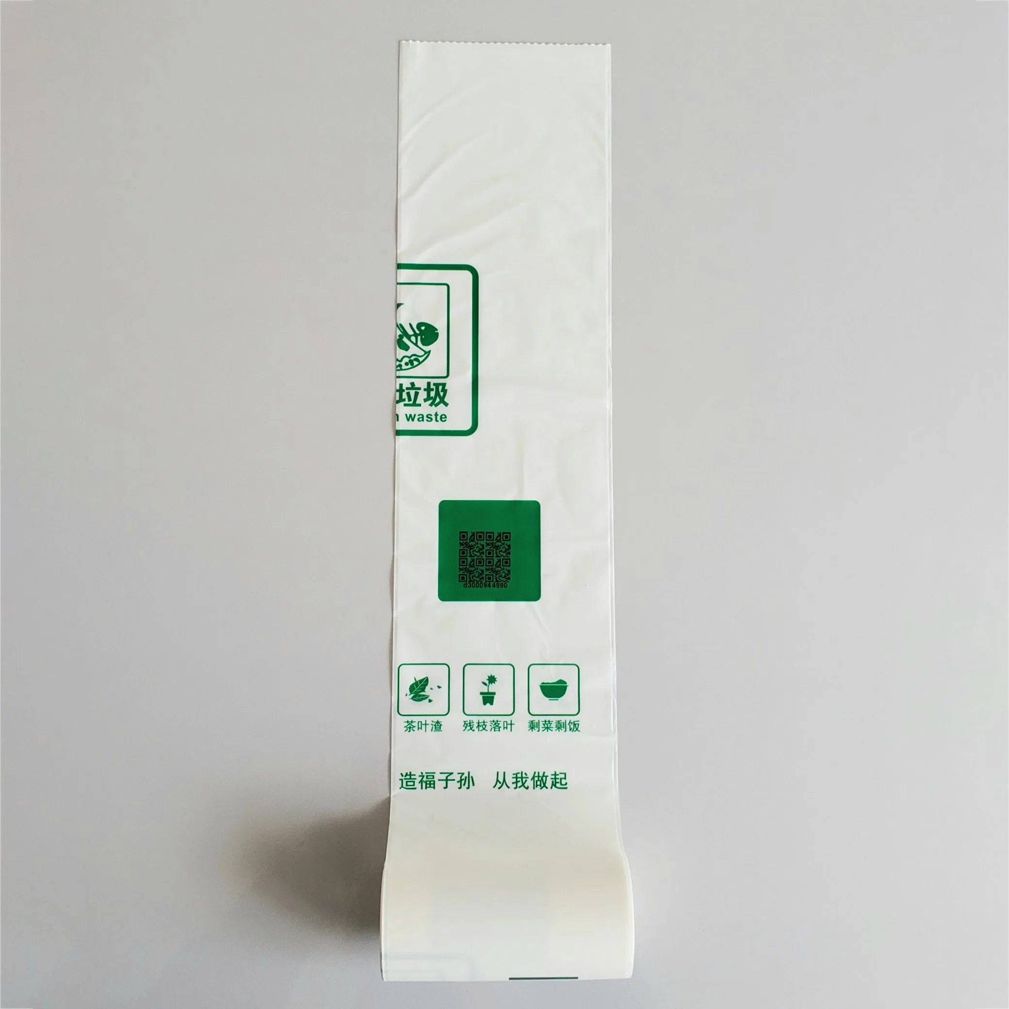 Biodegradable and Compostable Biobased Corn Starch Trash Bag, Plant Based Can Liner, Star Seal Bottom