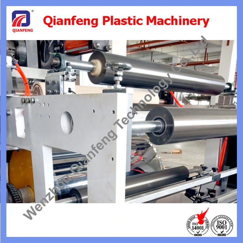 Fully Automatic Double Extrusion Laminating Machine for Paper-Plastic, PP Woven Sack