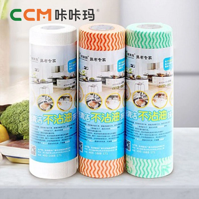 Dry and Wet Dual-Use Household Non Woven Fabric Cloth Dishcloth Disposable Lazy Rag for Kitchen Cleaning Paper Towel Roll