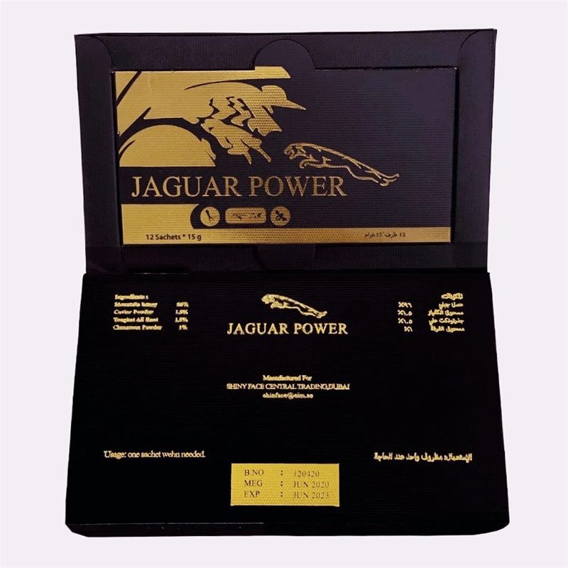 Jaguar Power Honey Better for Your Energy Sex Honey VIP Honey