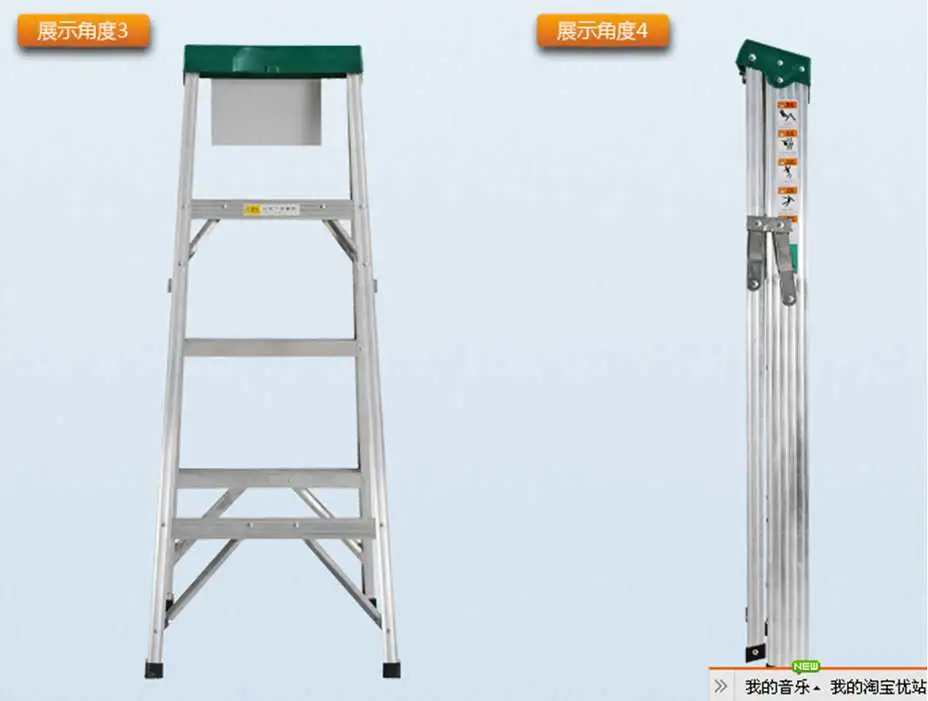 Aluminum 5-FT Type 1- 250 Lbs. Capacity Step Ladder