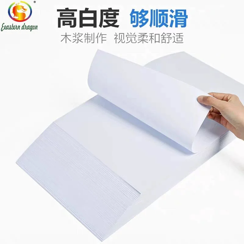 Papier A4 de grande luminosité, impression de 80 g au bureau