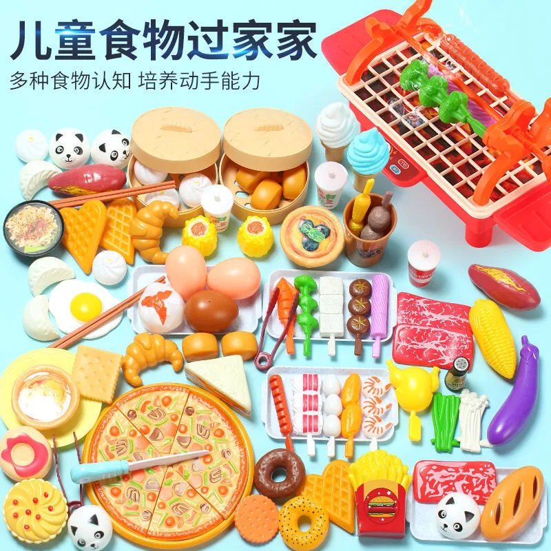 Children's Skewer Kitchen Toy Breakfast Food Set Girls Cooking Barbecue Male and Female Babies Wholesale/Supplier