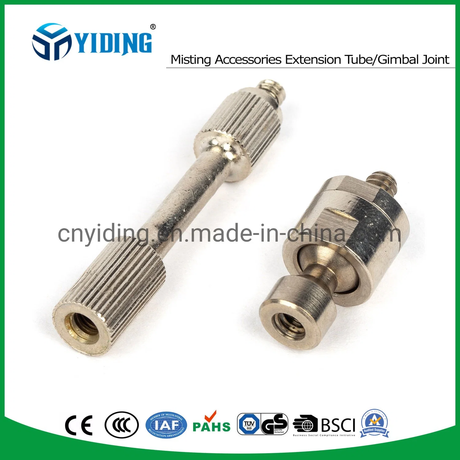 Fogging Machine Universal Joint Swivel Connector Swivel Angle Nozzle Seat Brass Coupling Fog Spray Joint Universal Connector Flexible Fitting (SWNS-316)