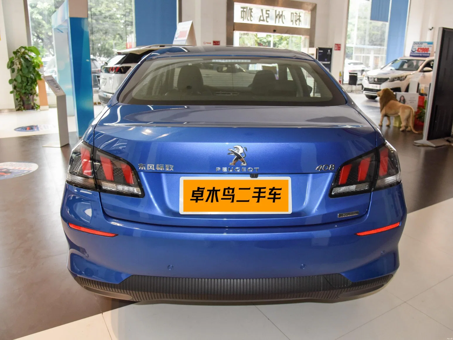 Dongfeng Used-Peugeot 408 Compact Vehicle with 1.6t Maximum 170 Horsepower L4 Automatic Gas Car with 6 Gearbox 5 Seats Petrol Car