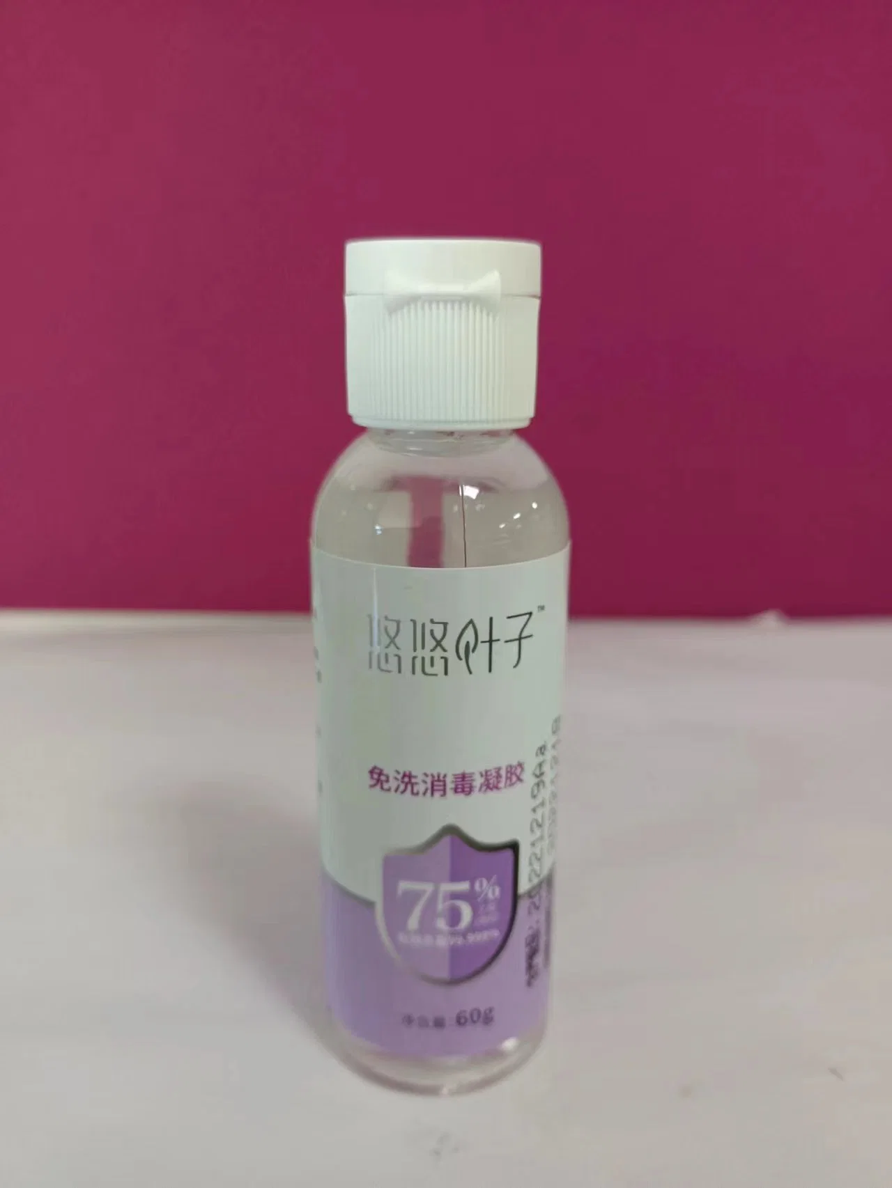 200ml Portable Hands-Free Disinfectant Spray 75% Alcohol Wash-Free Hand Disinfectant Spray 99.9% Skin Disinfection