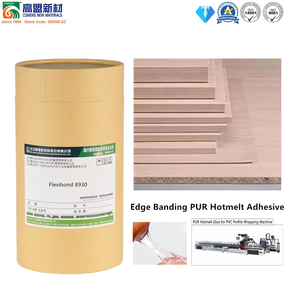 PUR High Strength Adhesive Waterproof Polyurethane Glue with CE/ISO (Flexibond 8930)