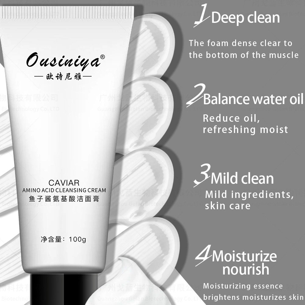 Deep Cleansing Makeup Remover Clear Skin Translucent Moist Cleanser