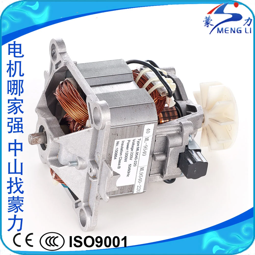 Original Factory Food Processor Universal Series Blender Motor Ml-9540