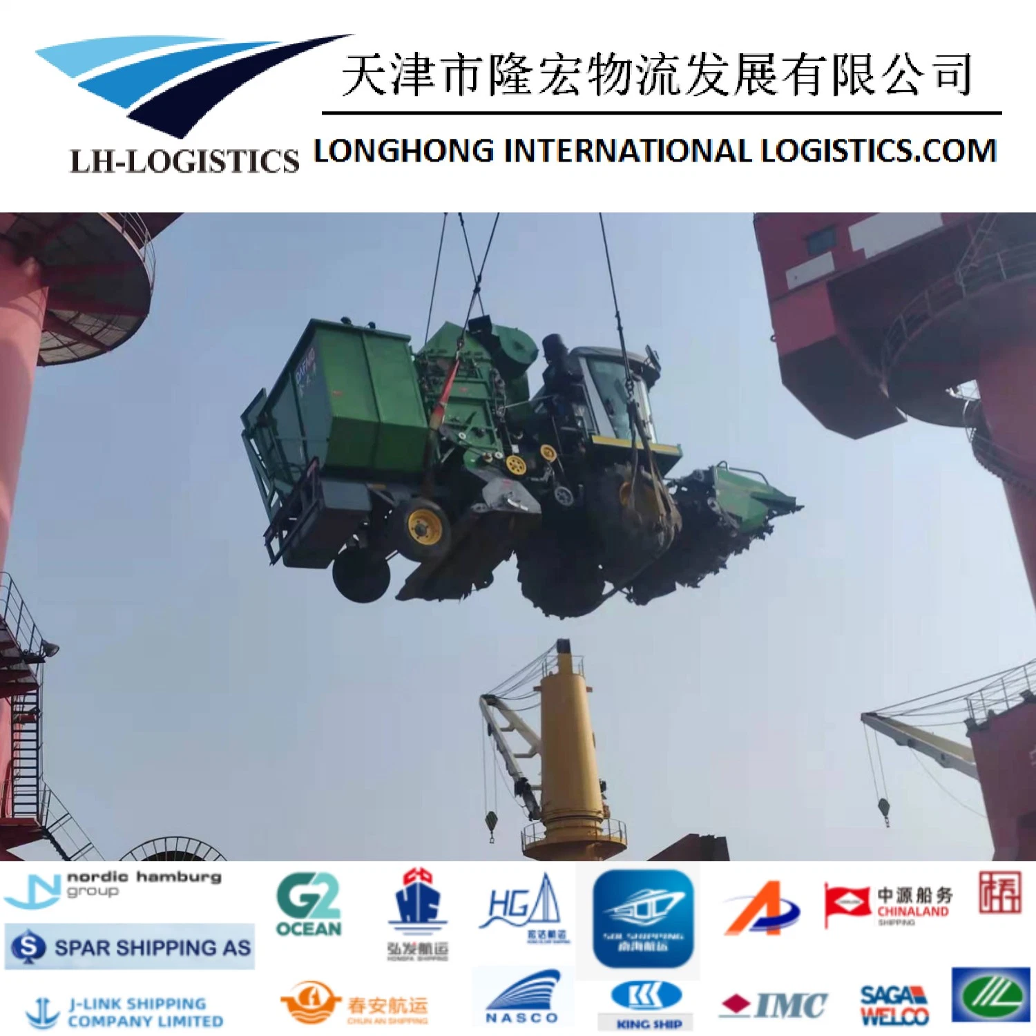 Specialized in Bulk Cargo Shipping Services Door-to-Door Transportation 1688