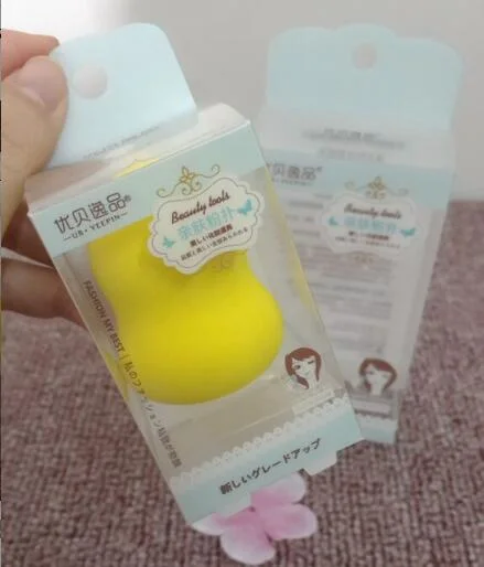 Customize PET colourful CMYK cosmetics baby care beauty tool packaging