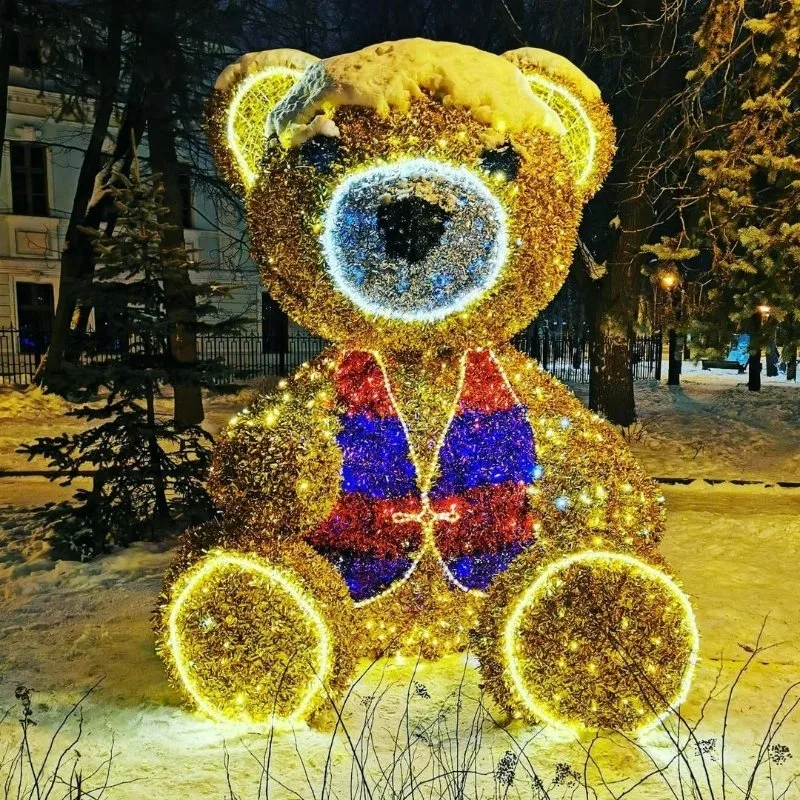 Teddy Bear Motif Lights Polar Animal LED Lighting Christmas Santa Holiday Decorations