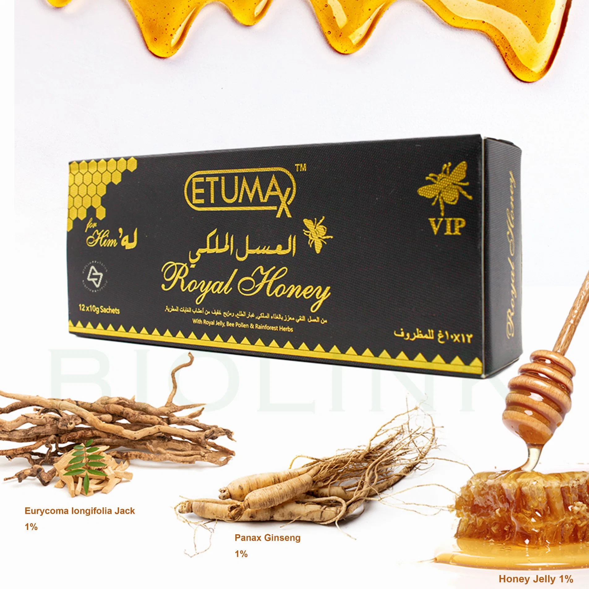 Enhance Stamina Etumax Royal Honey Destructive Power Honey with Tongkat Ali 12 Sachets-20g