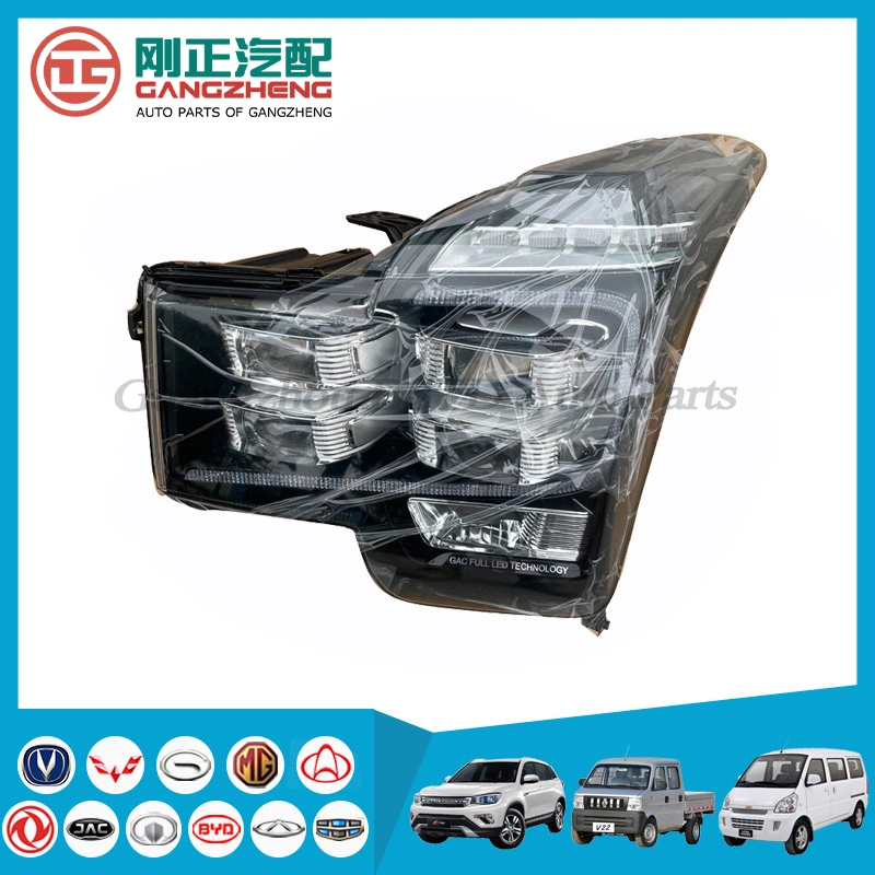 SUV de lujo Cabezal LED Acrilico Faro de GAC Trumpchi GS8 (7210001CAD0200)