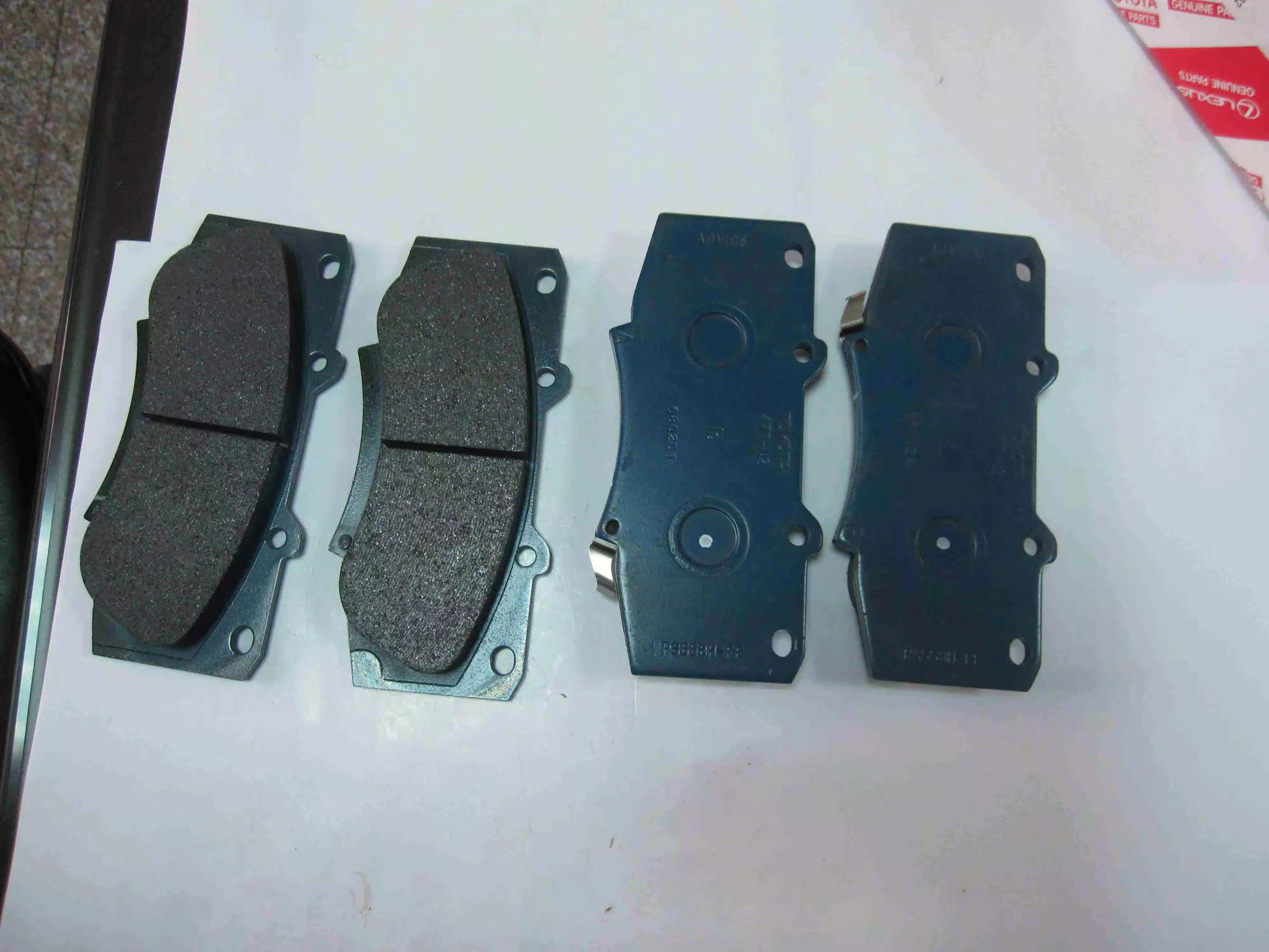 High quality/High cost performance  -Asbestos Car Accessories for Hilux Front Disc Brake Pad D2082