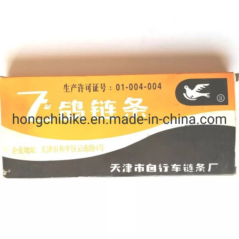 Bicycle Steel Chain Single Speed Chain Factory Supply