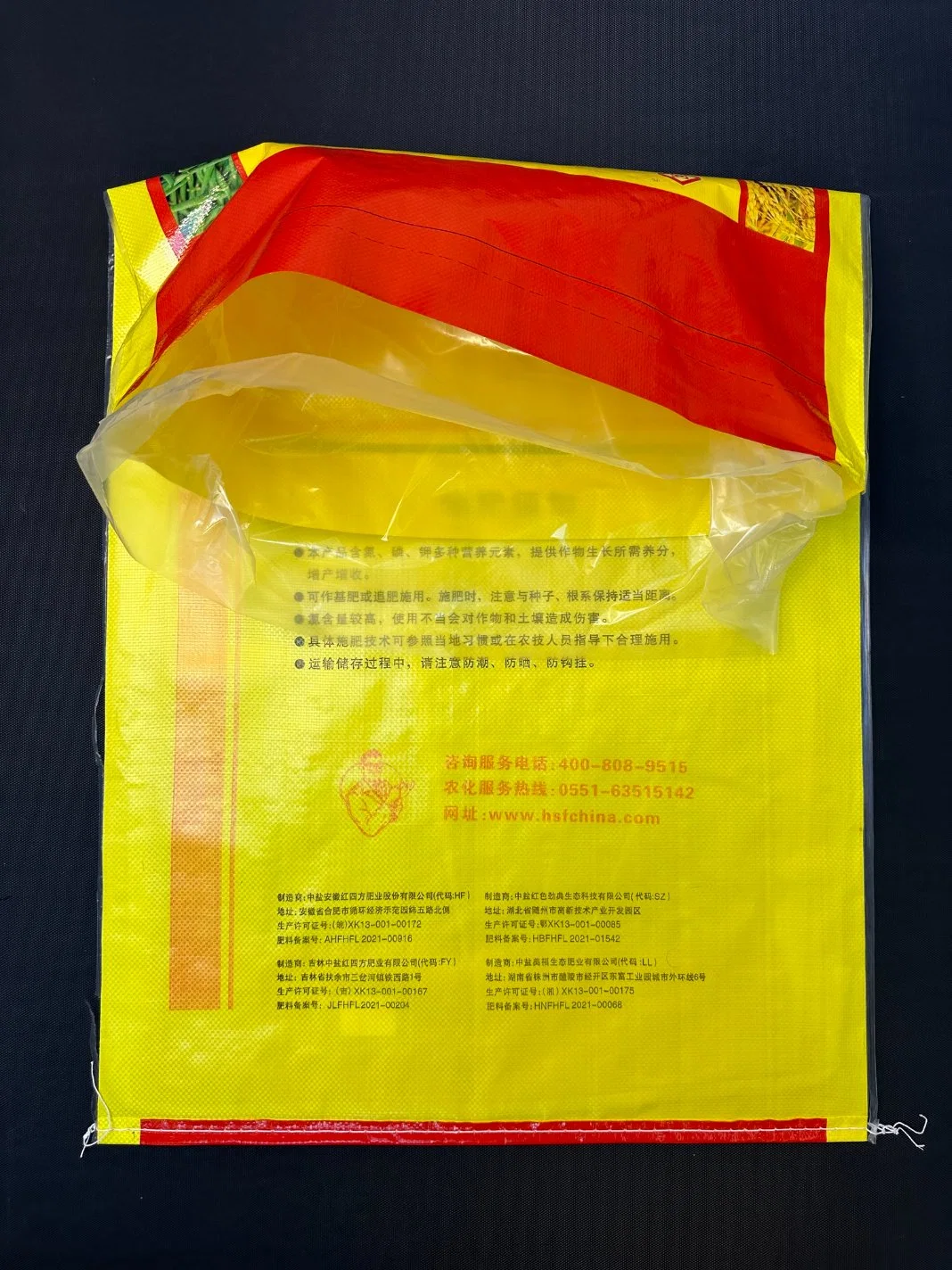 25kg 50kg Bulk Agricultural Farm Used Big Size Waterproof PP Woven Grain Storage Packaging Bag with Liner Bag