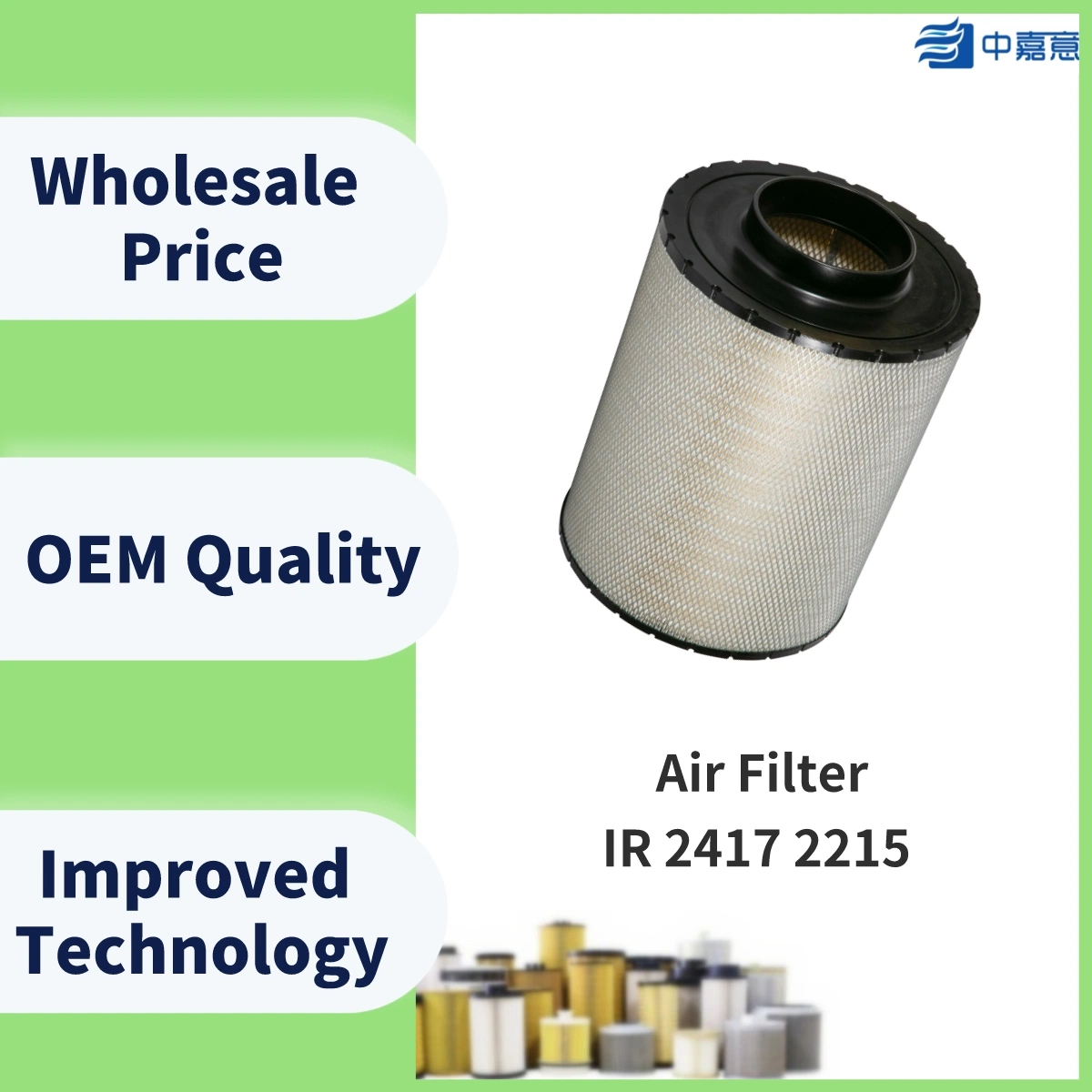 Air Compressor Accessories Replacement Air Filter Cartridge with IR 2417 2215 Quality