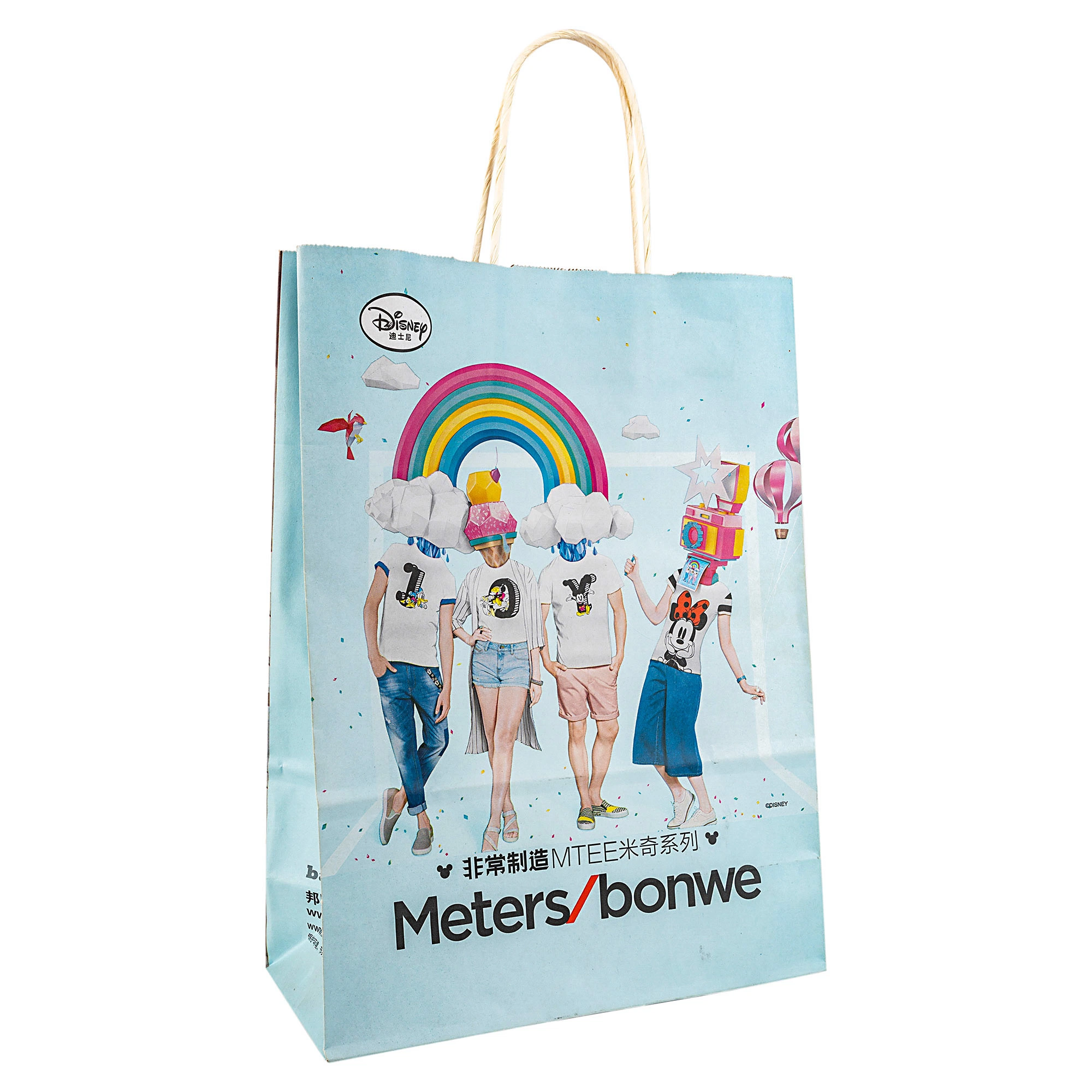 Recycling gedruckt Werbe Kraftpapier Taschen Kunst Shopping Geschenk mit Verdrehter Griff