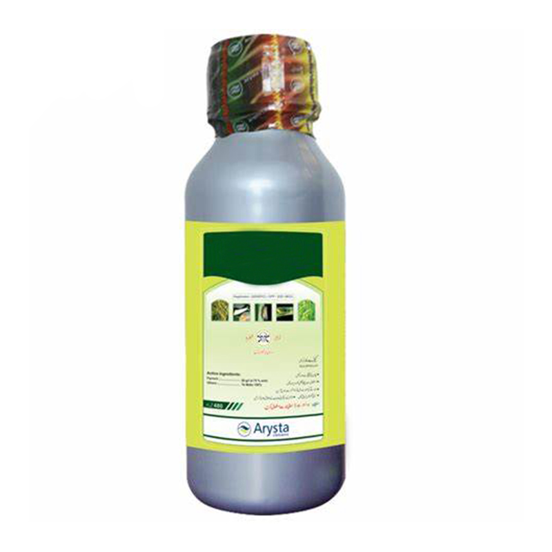 Foison Fungicide Pesticide Difenoconazole 95%Tc Supplier