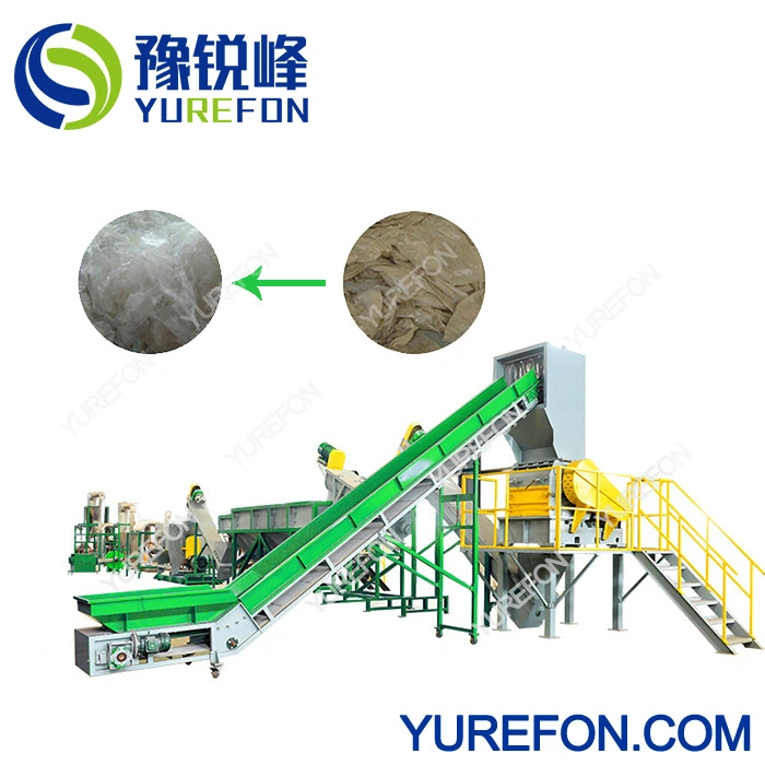 Waste Plastic PE LDPE Agricultural Film/HDPE Bottle/PP Woven Bag Raffia Recycling Washing Machine