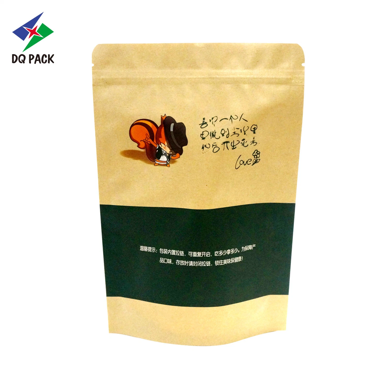 Dq Pack China Packaging Products Kraft Bag Nylon Packaging Bags with Blurred Windows for Nuts