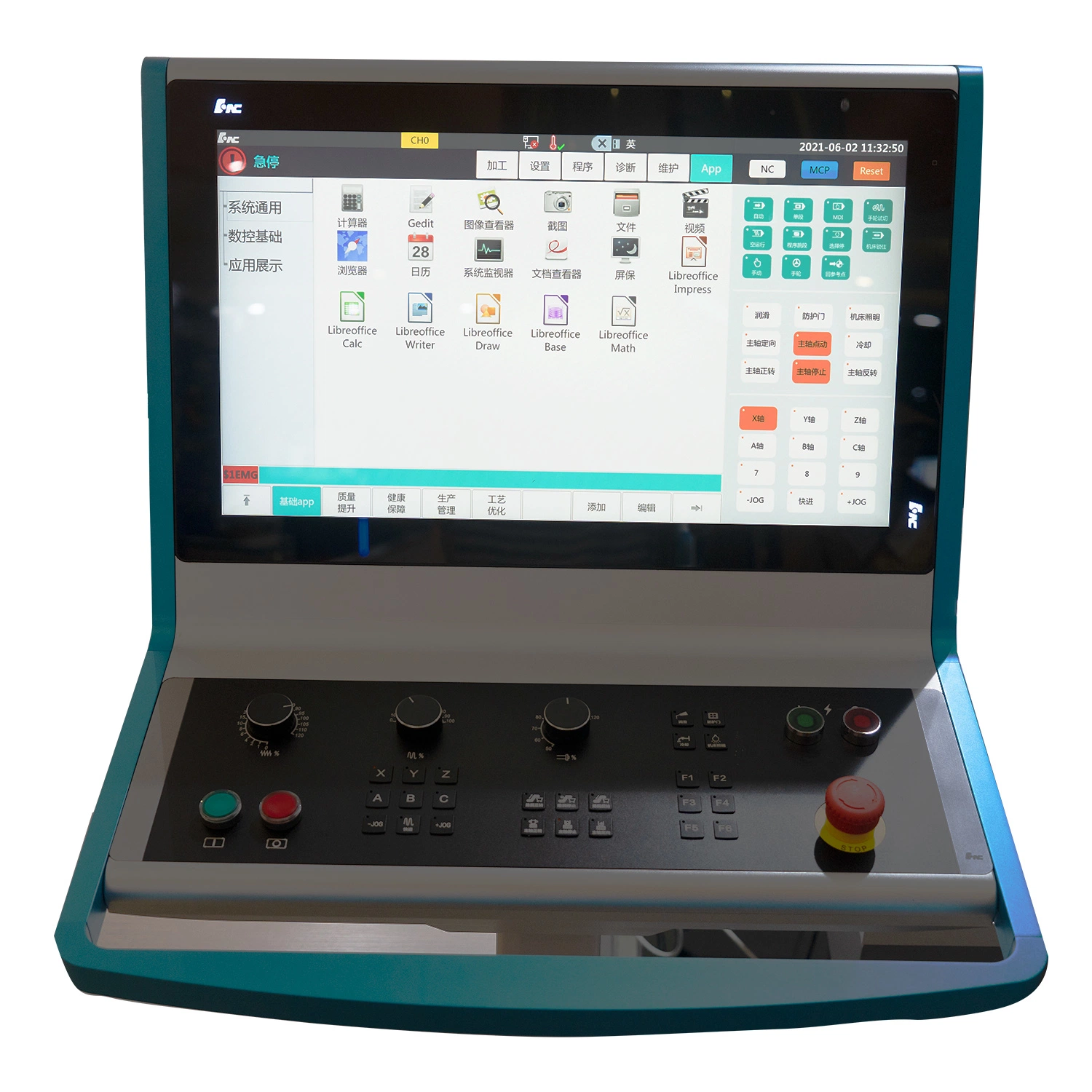 Hnc Huazhongcnc China Gcode Lathe CNC Controller with Good Service Hnc-8