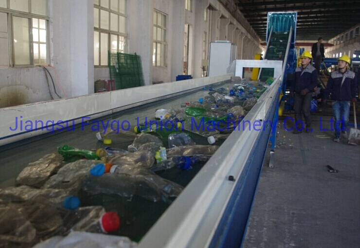 Pet Flakes Washing Line