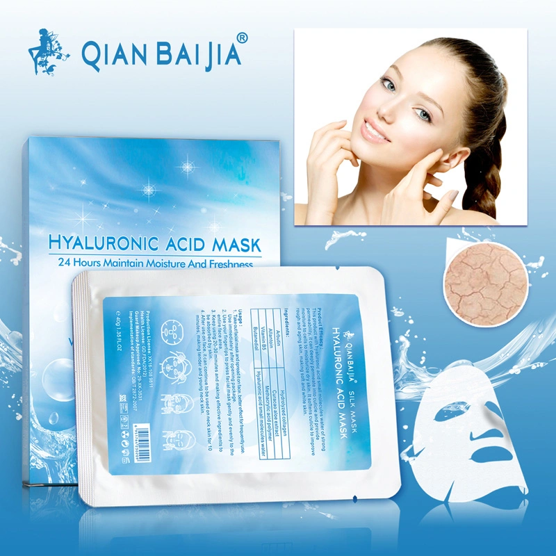 OEM 100% Natural Factory Price Qbeka Hyaluronic Acid Fibroin Facial Mask