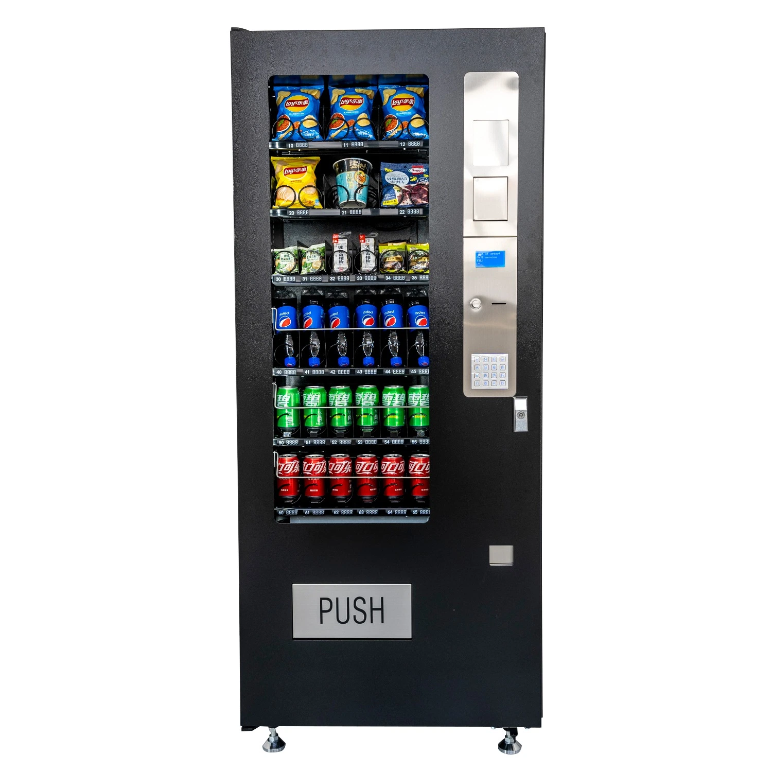 Autoservicio las 24 horas máquina expendedora automática con el bajo precio