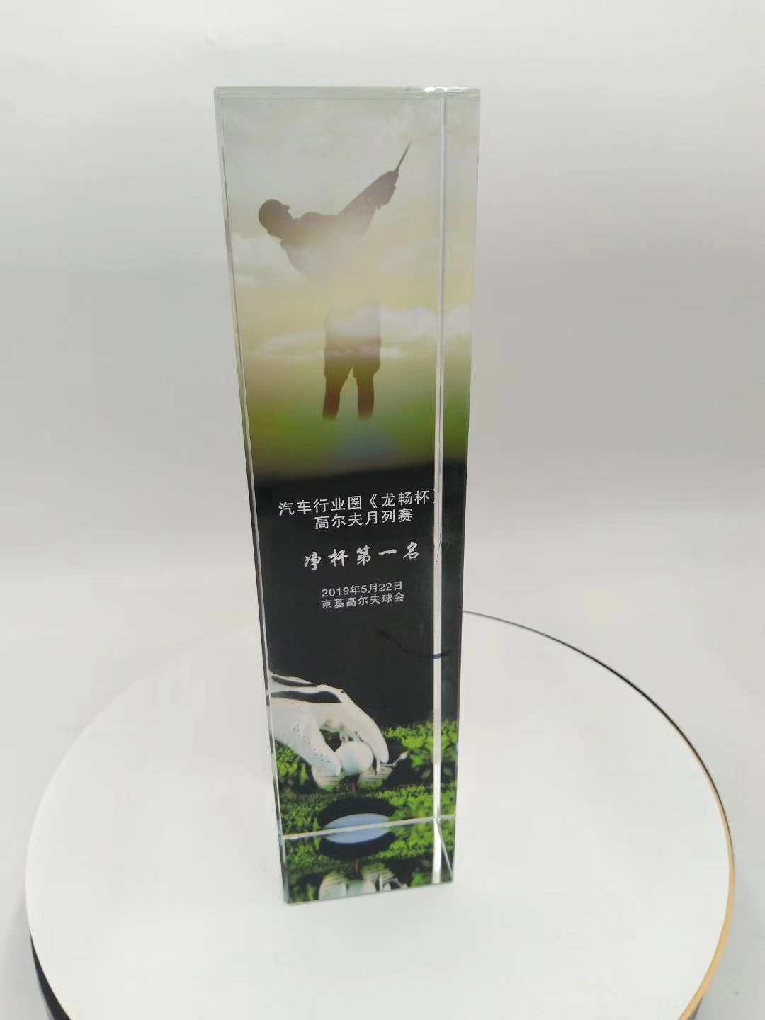 Promotion Personal Design Silver Crystal Trophy Gift Cup