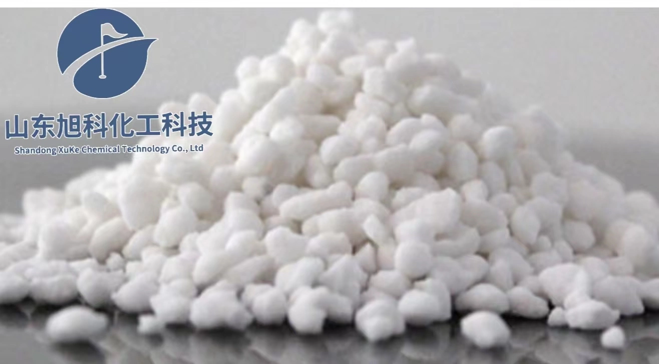 Ammonium Sulfate Fertilizer 21% Caprolactam