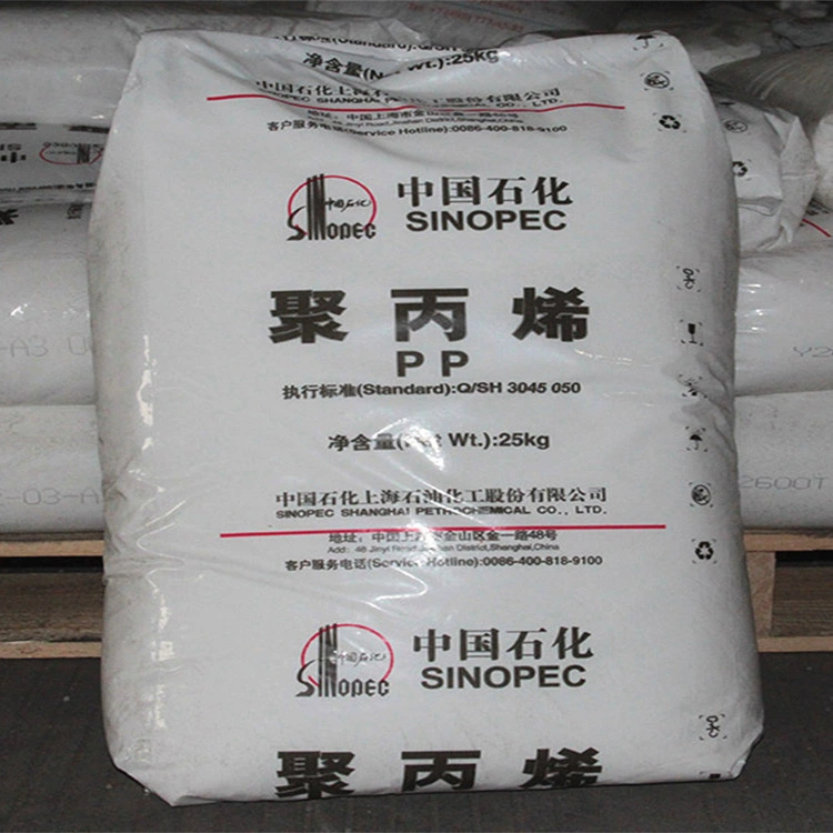 HDPE/High Density Polyethylene Granules / HDPE Plastic Raw Material Factory Price/LDPE/LLDPE/PE/PA/PS/PP/PA/PVC