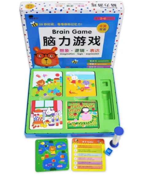 Exquisite Baby Focus Metal Game Card Wholesale/Supplier