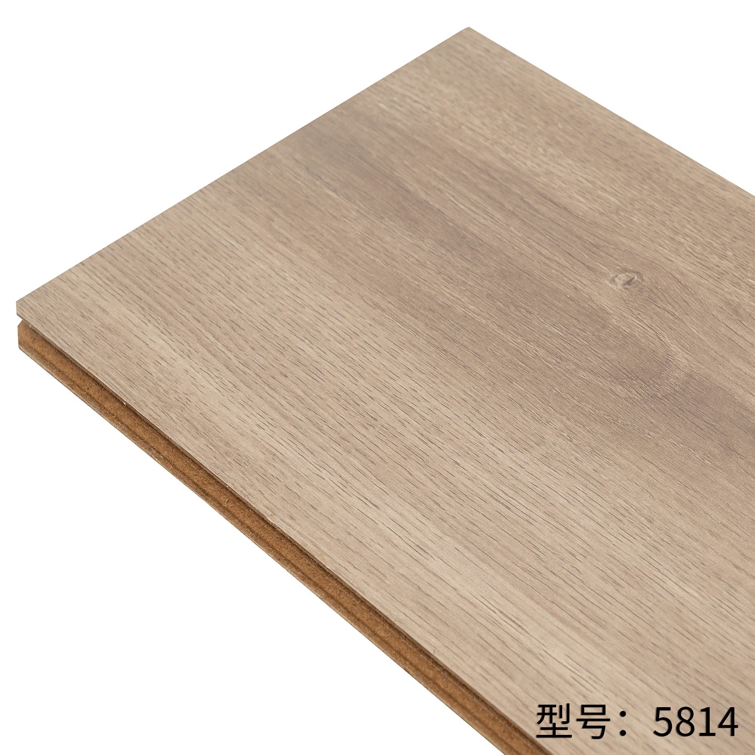 Roble relieve absorción de sonido Vinilo Engineered Madera MDF HDF Pisos laminados / Pisos laminados para material de construcción de decoración para el hogar