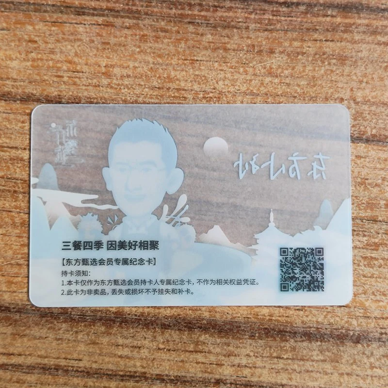 Popular PVC Plastic Membership Cards with Barcode for Promotion